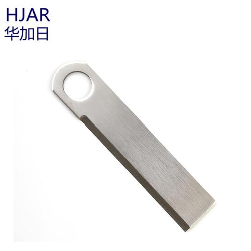 机用刀片今日报价走势分析 耐冲击耐高温刀片成市场焦点